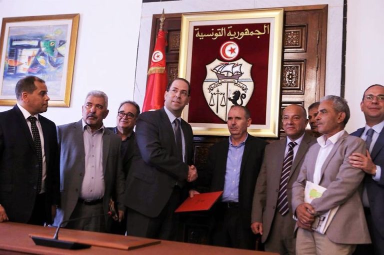 tunisie-smig-2018-expert-comptable-en-tunisie-hichem-amouri